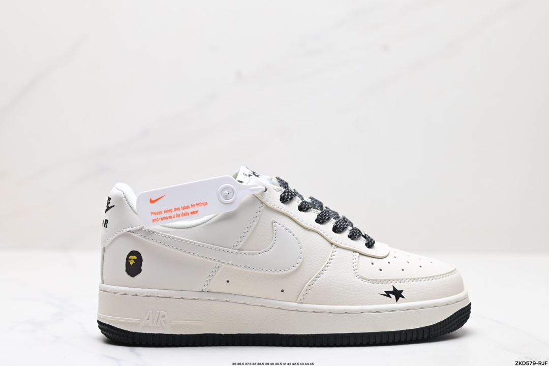 Nike Air Force 1 Shoes